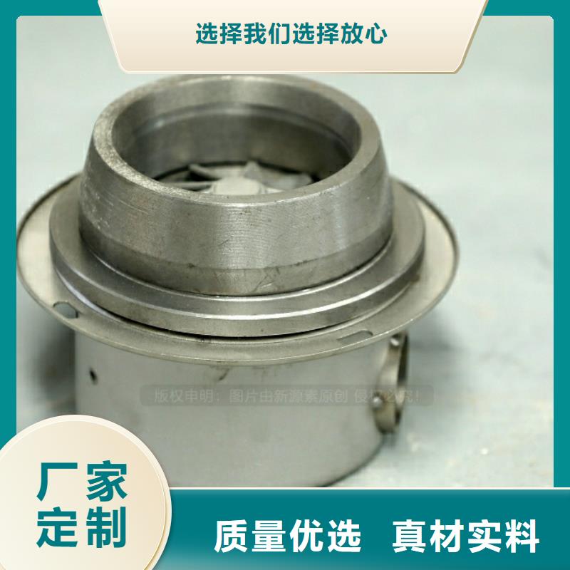新型燃料燃料植物油工程施工案例
