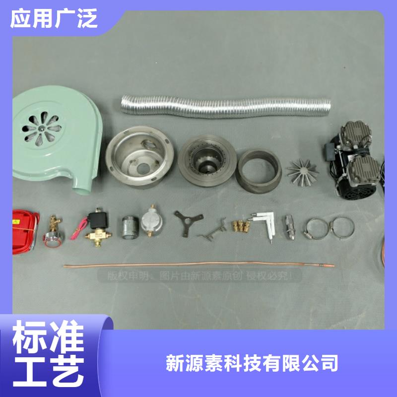 新型燃料-甲醇燃油家用灶信誉至上