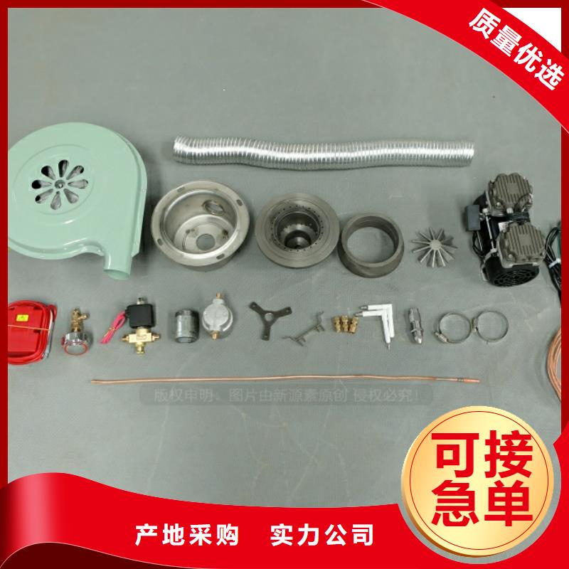 新型燃料【生物甲酯燃料】匠心制造