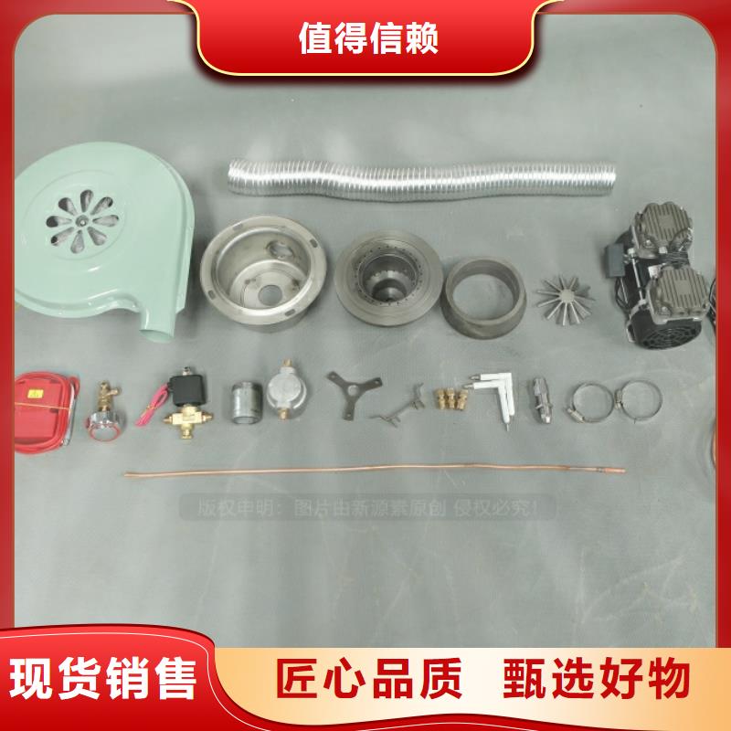 新型燃料-甲醇燃油家用灶信誉至上