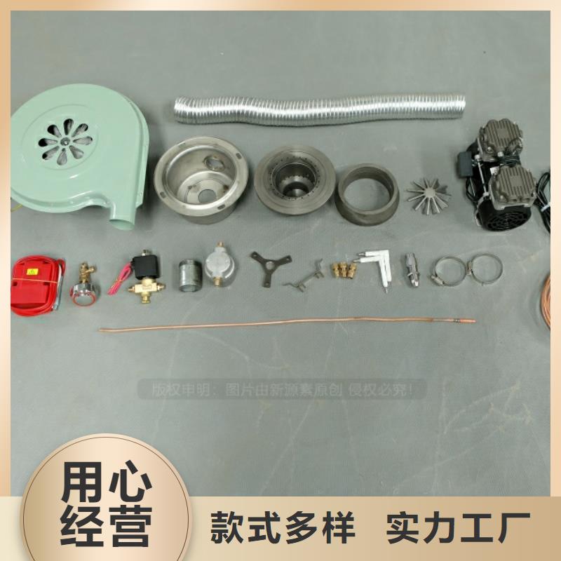 新型燃料-甲醇燃油家用灶好产品有口碑