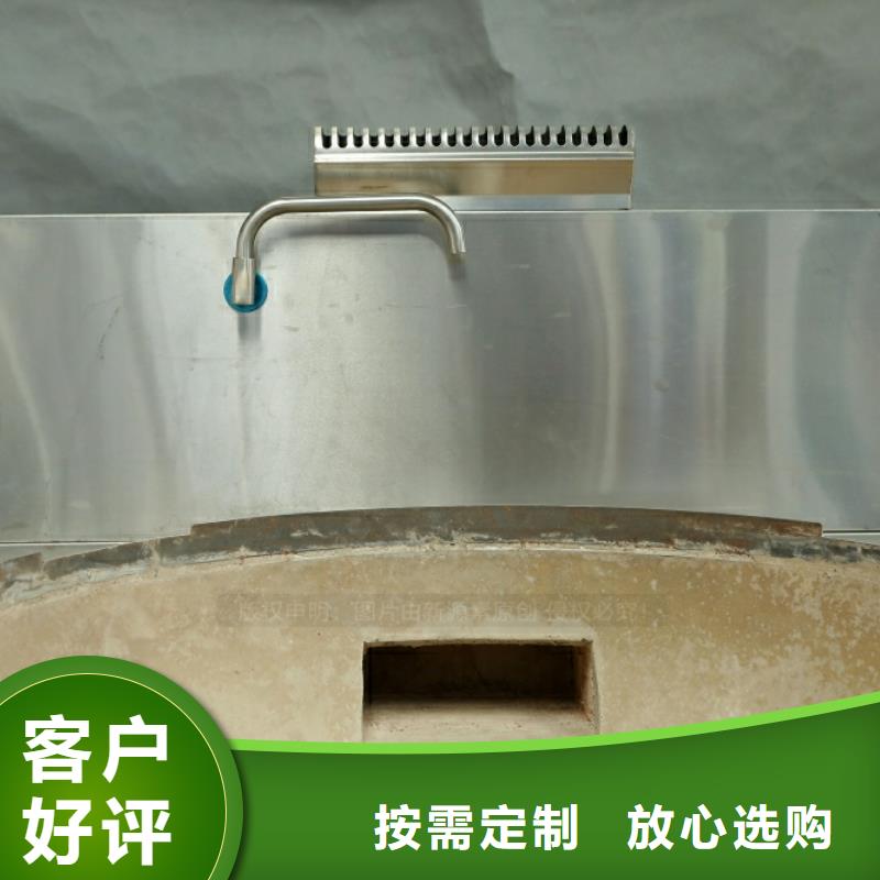 生物油燃料技術(shù)勾兌