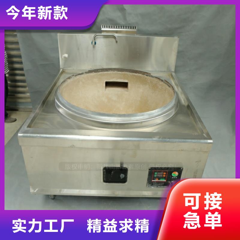 新型燃油出廠價
