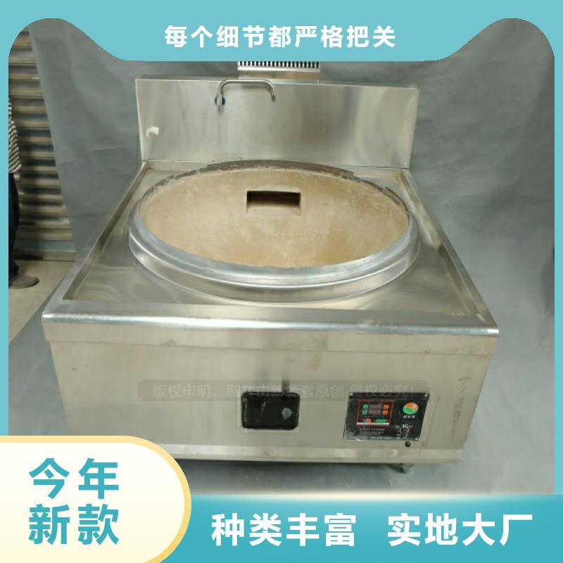 【新型燃料【生物燃料油】廠家型號齊全】