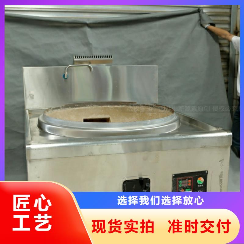 新型燃料,生物植物油燃料拥有多家成功案例