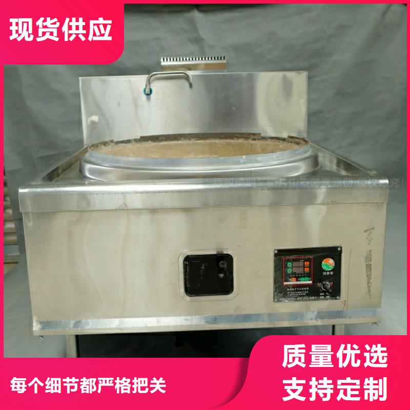 植物油燃料-视频-聊城市植物油燃料-(本地)可服务区域莘县|高唐|枣庄|东营|济南|德州|威海|菏泽