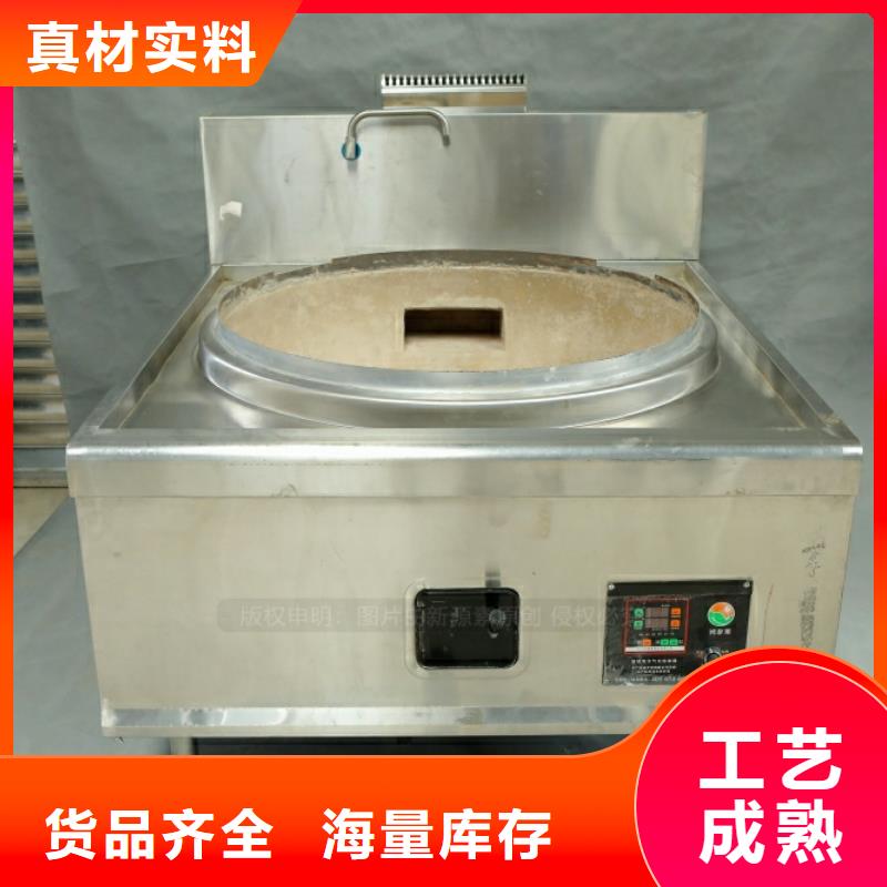 新型燃料油厂家