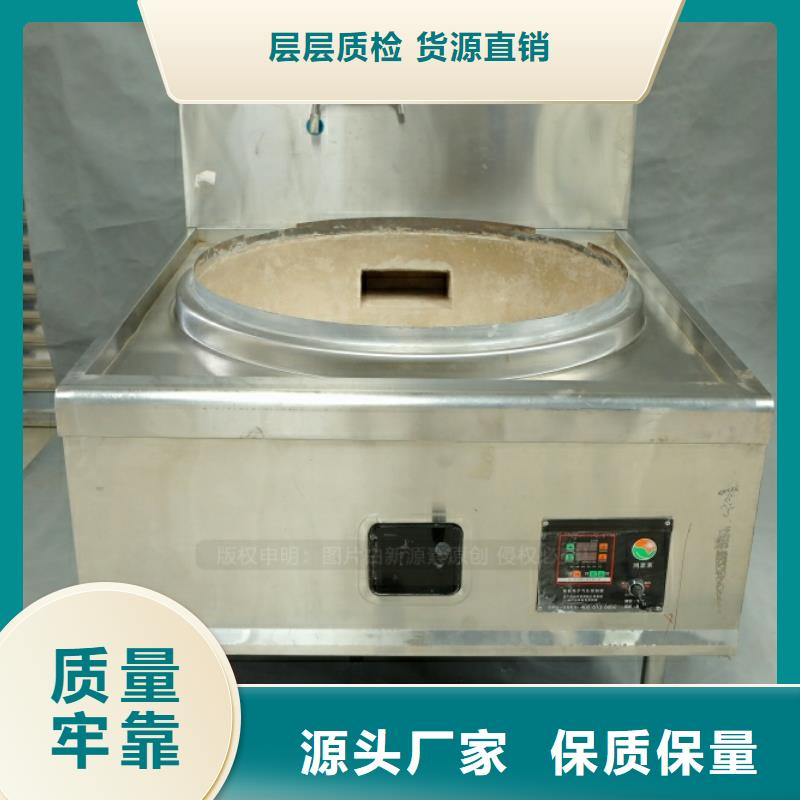 新型燃料_生物燃料油讓客戶買的放心