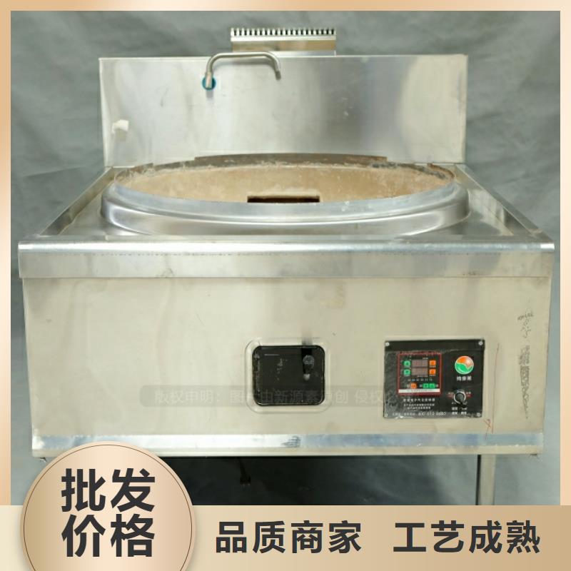 新型燃料_高清洁生物燃料油厂家批发价