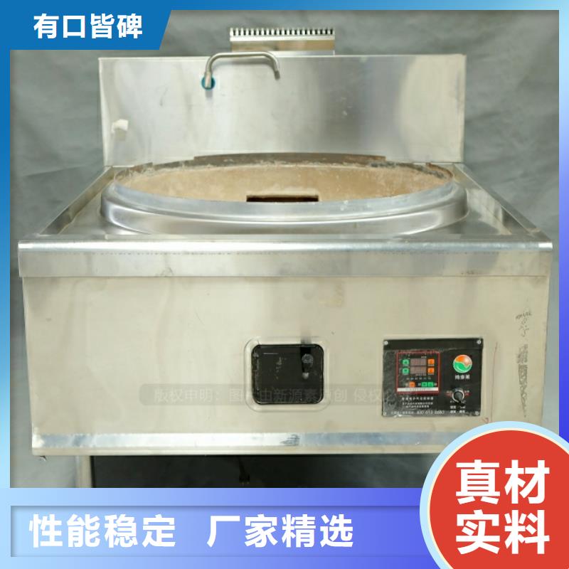 新型燃料【生物甲酯燃料】匠心制造