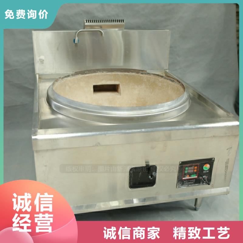 新型燃料醇基燃料一周内发货