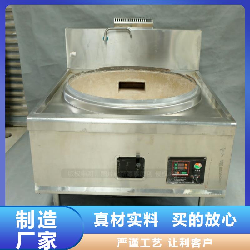 新型燃料醇基燃料一周内发货