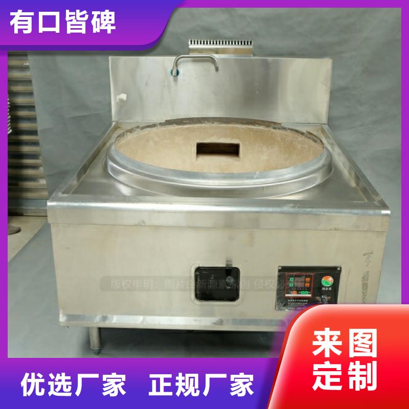 梅林街道生物燃料油密度0.81新能源植物油