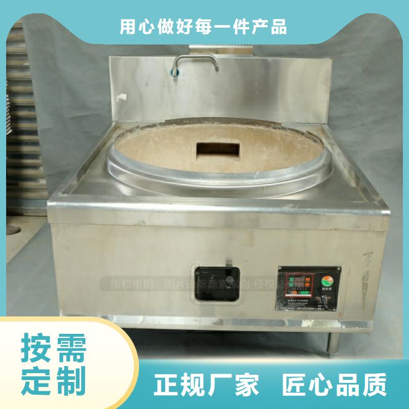 新型燃料醇基燃料一周内发货