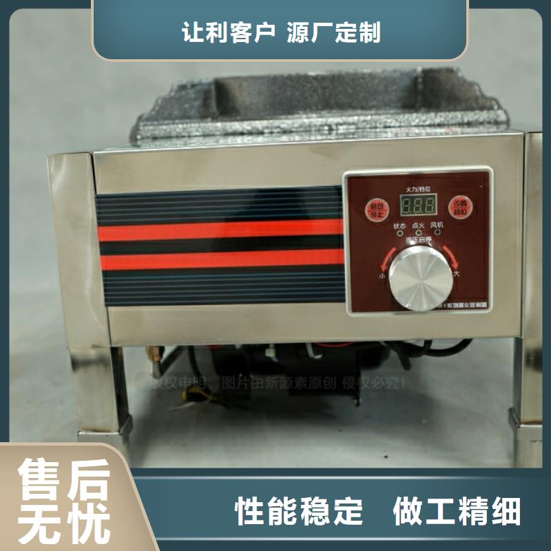 新型燃料【生物甲酯燃料】匠心制造