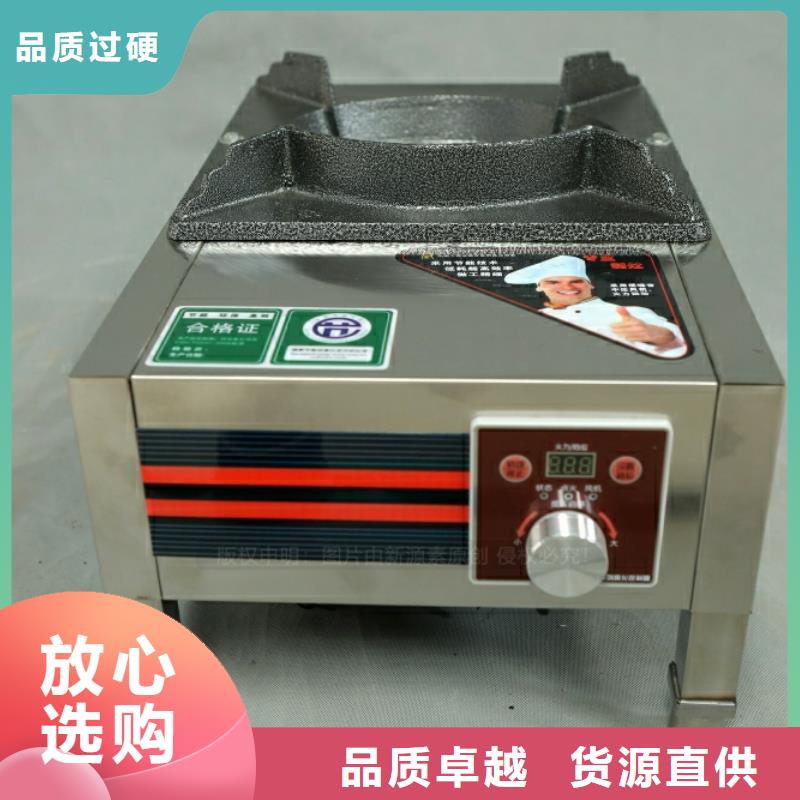 新型燃料_生物燃料油資質認證