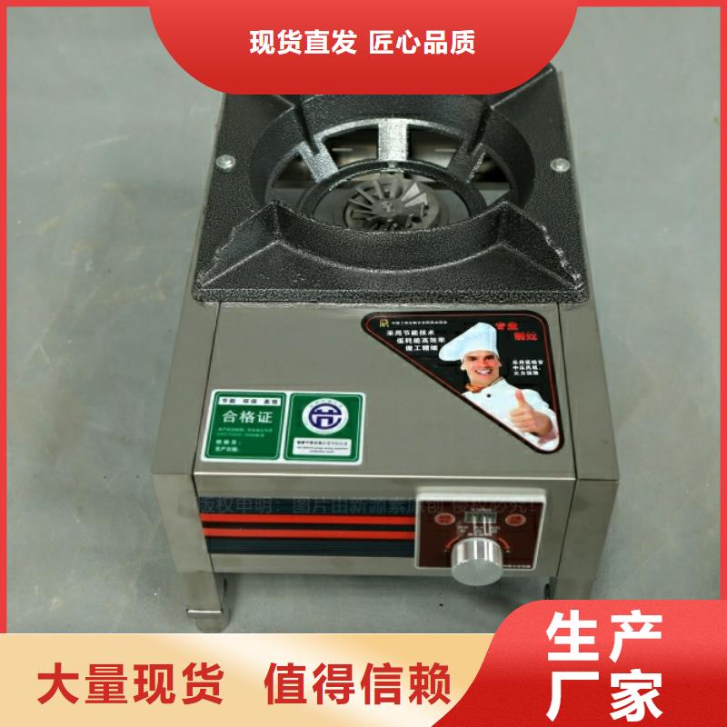 新型燃料油厂家