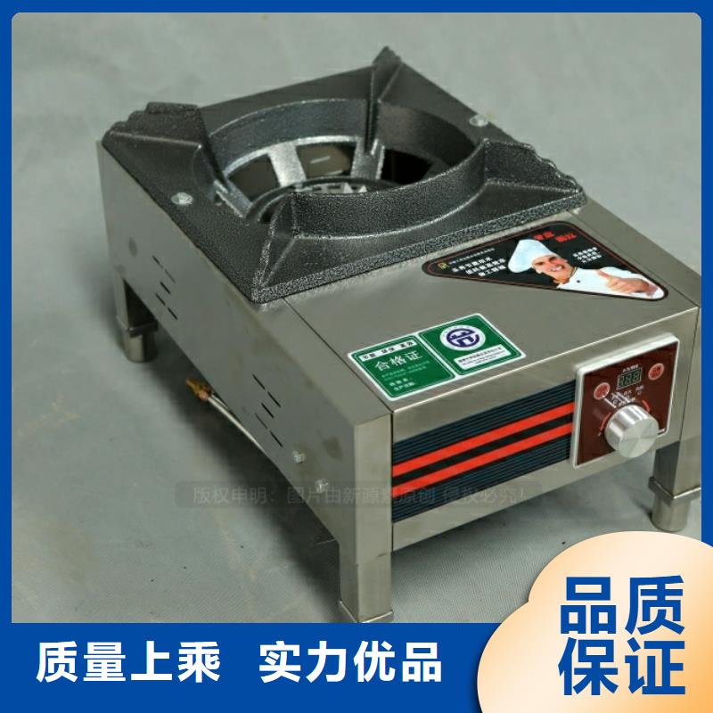 新型燃料醇基燃料一周内发货