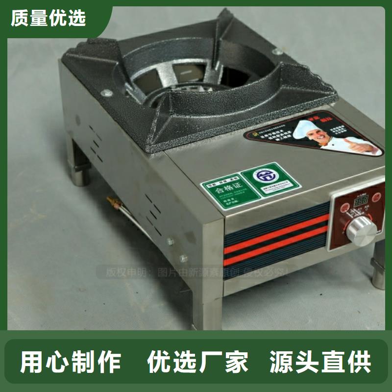 新型燃料_高清洁生物燃料油厂家批发价