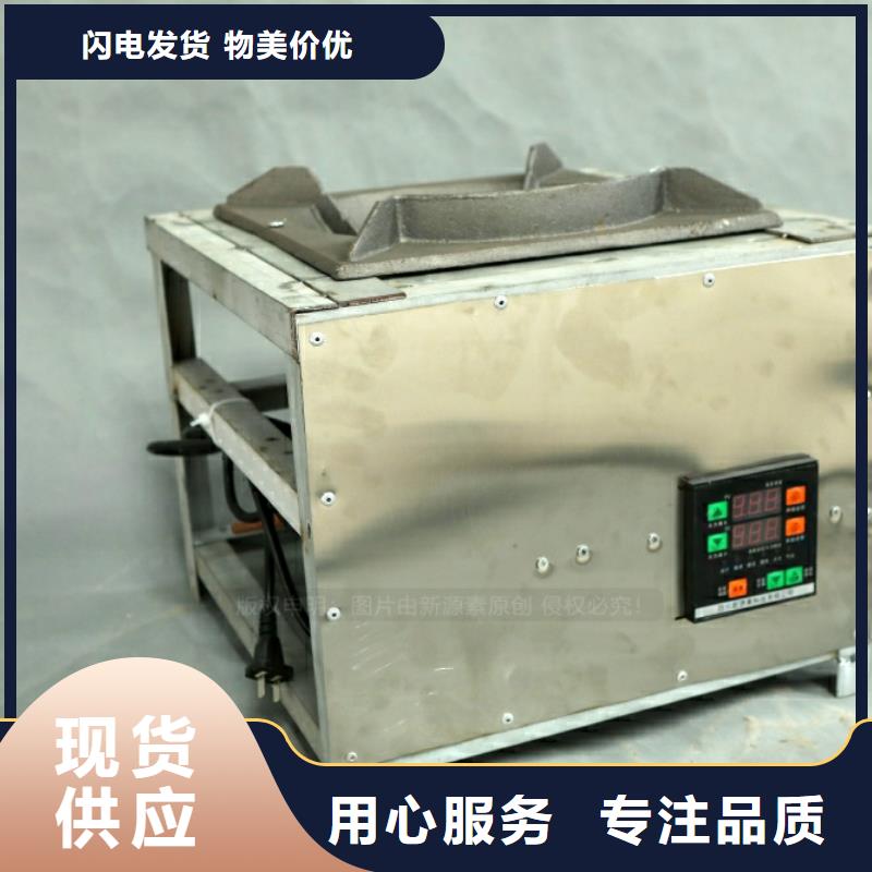 新型燃料【生物甲酯燃料】匠心制造
