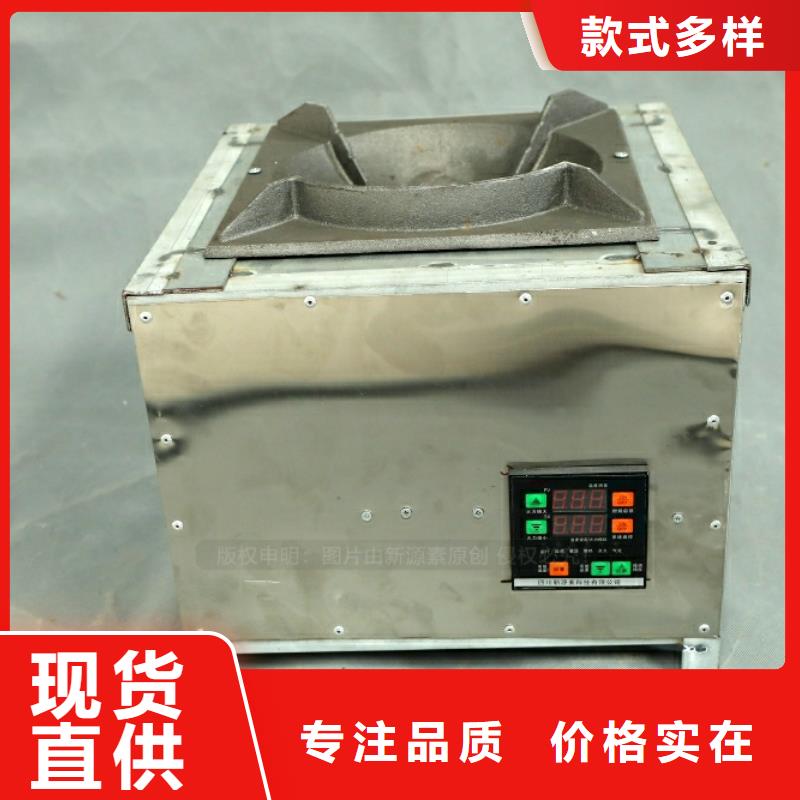 【 新型燃料 植物油燃料厂家多种规格可选】-新源素科技(聊城市分公司)|覆盖地域阳谷|莘县|泰安|青岛|菏泽|威海