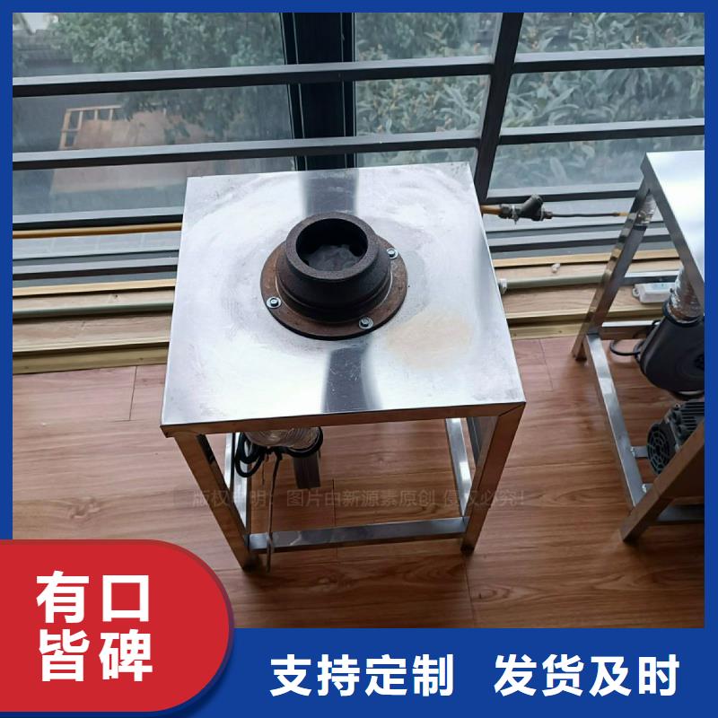植物油灶具醇基燃料國標檢測放心購買