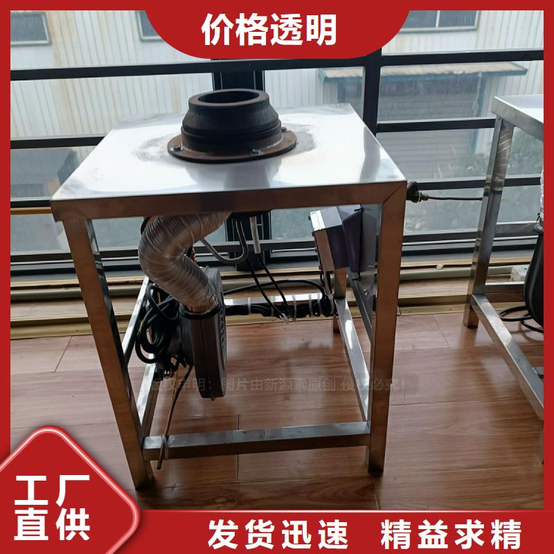 植物油灶具甲醇燃油来图定制