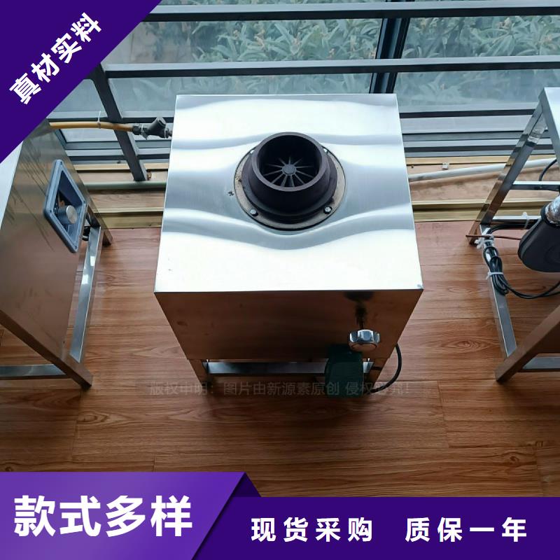 植物油灶具_环保燃油炉具敢与同行比质量