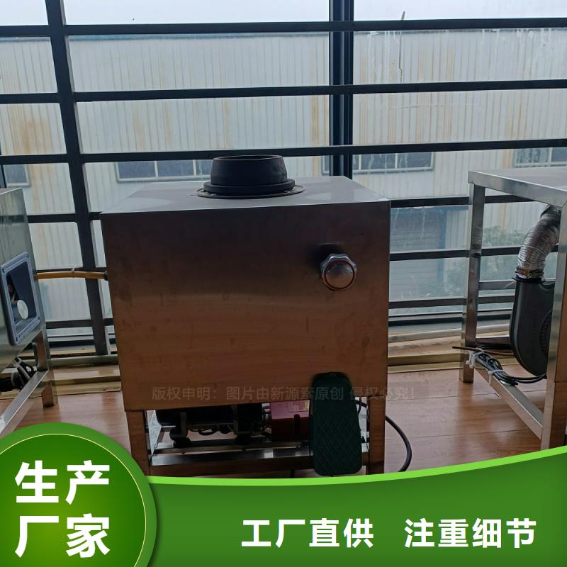 植物油灶具-植物油燃料廠家實力廠商