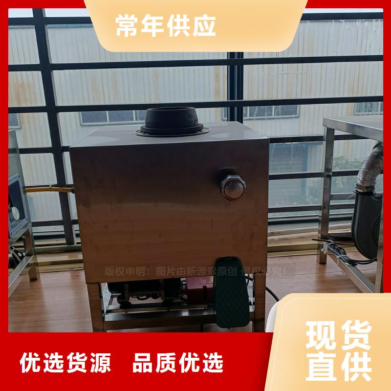植物油灶具甲醇燃油来图定制