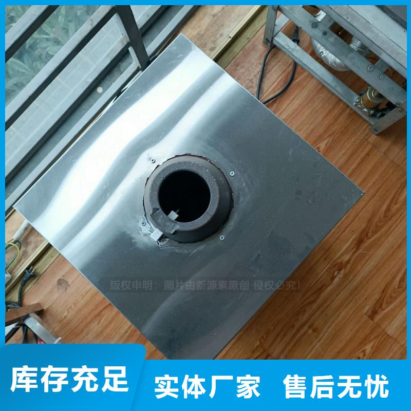 植物油灶具植物油无风机灶来图定制