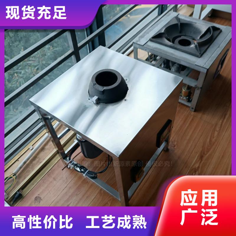 植物油燃料视频-植物油燃料_云南省怒江市市场覆盖泸水|福贡|文山|保山|楚雄|昆明|德宏|西双版纳|曲靖等