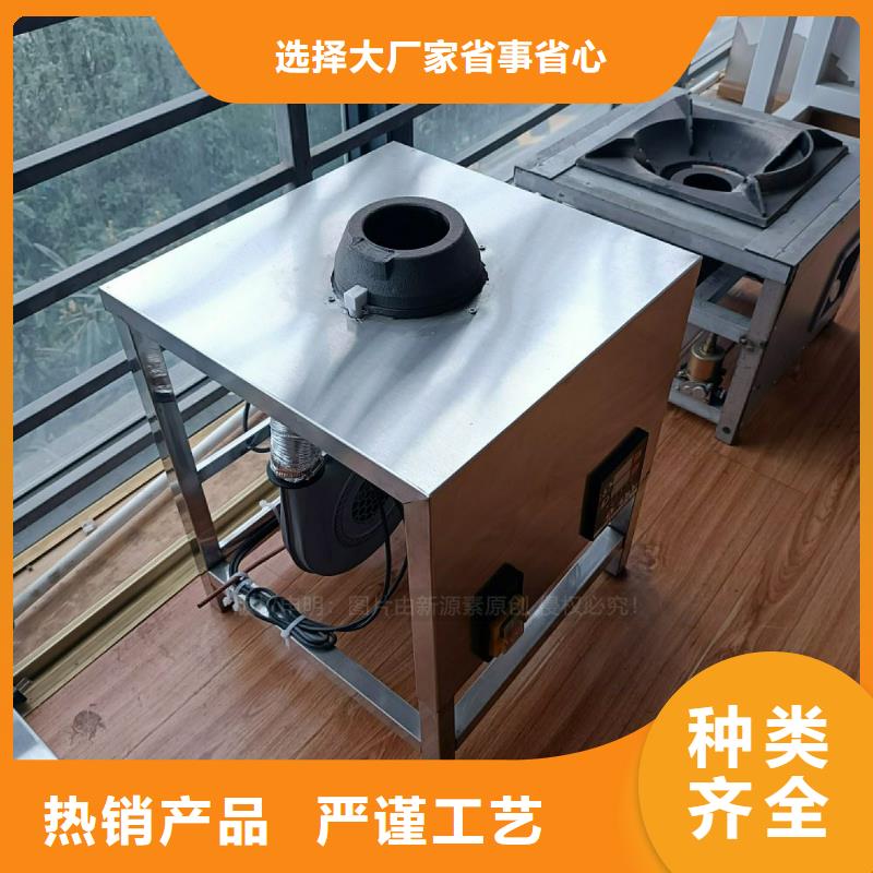 田阳|那坡|河池|梧州|钦州|贵港【植物油灶具】,无醇燃料炉灶产品细节品牌