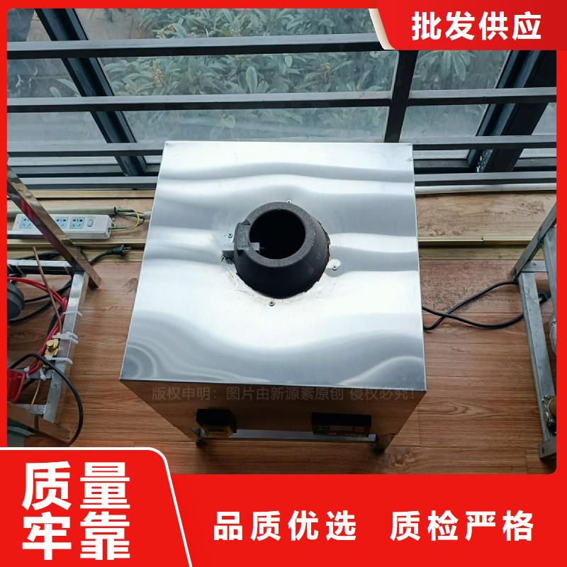 植物油燃料灶具生产厂家