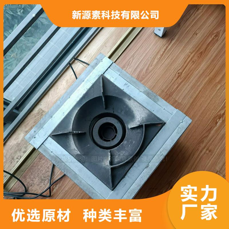 植物油燃料视频-植物油燃料-广西省百色市附近生产厂家-凌云|乐业|梧州|钦州|河池|贺州