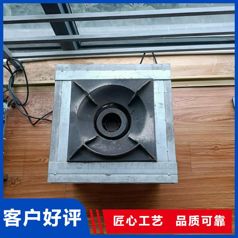 【植物油灶具】,无醇燃料炉灶产品细节覆盖范围含|田林|那坡|防城港|来宾|梧州|贺州|桂林|南宁|柳州