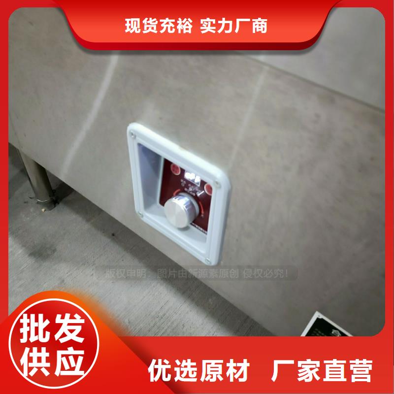 食堂无醇植物油灶具放心省心