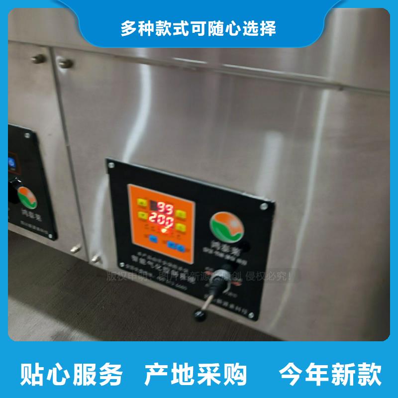 植物油灶具醇基燃料国标检测放心购买