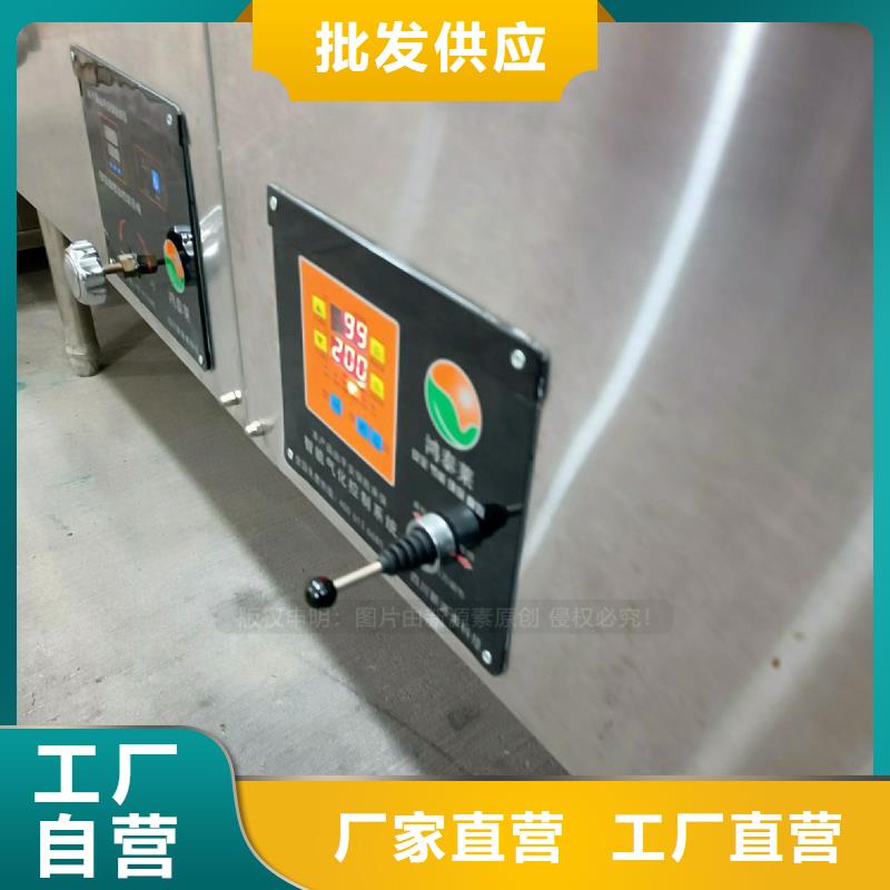 植物油灶具_植物油燃料低價貨源