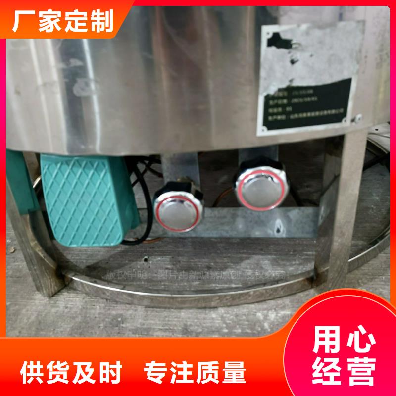 【植物油灶具】_植物油燃料厂家严格把控每一处细节有实力有经验