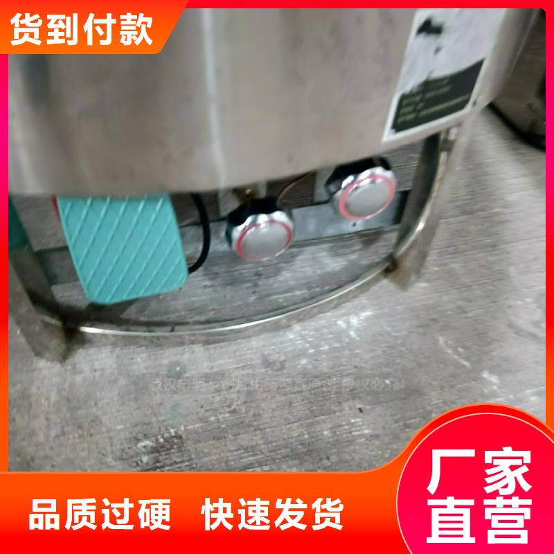 植物油灶具【植物油燃料廠家】廠家貨源穩定