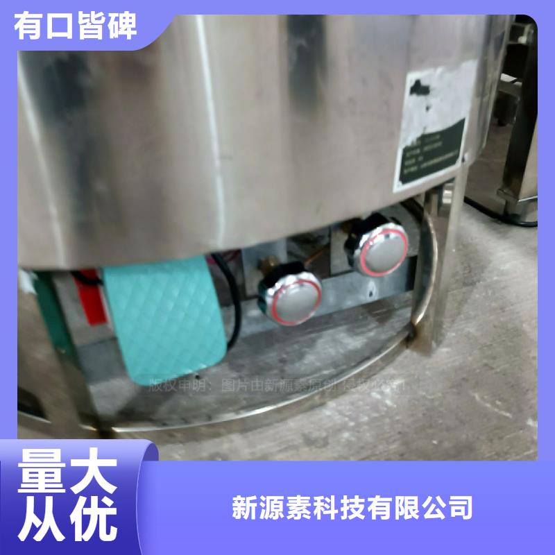 植物油燃料灶具生产厂家