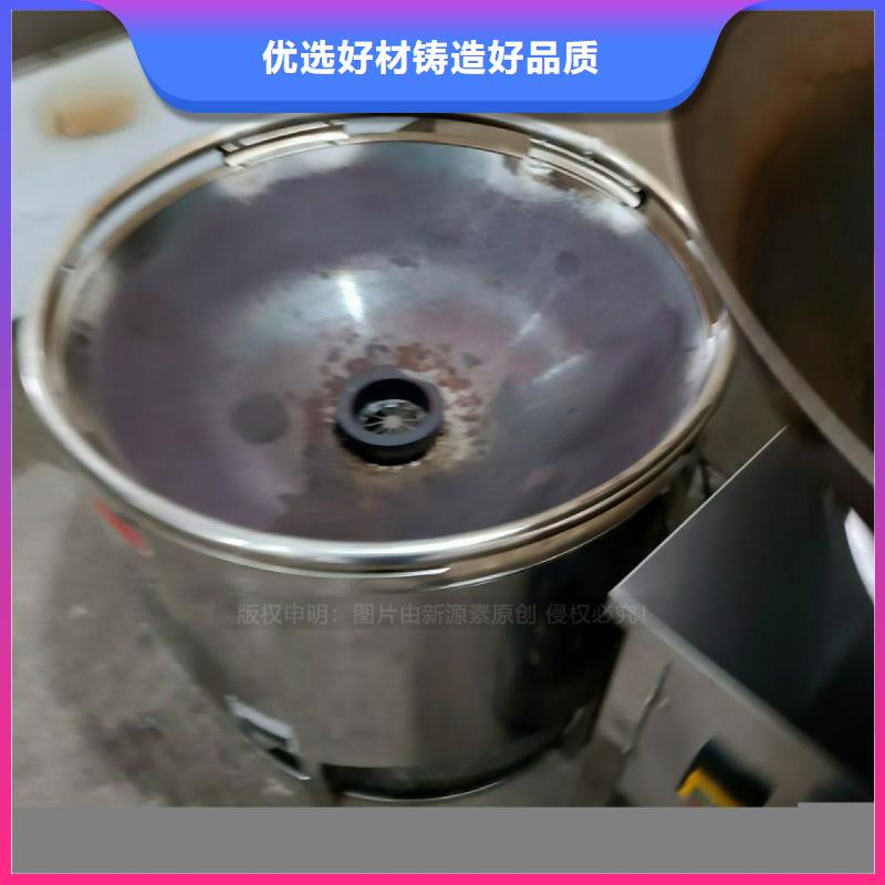 植物油灶具定金锁价