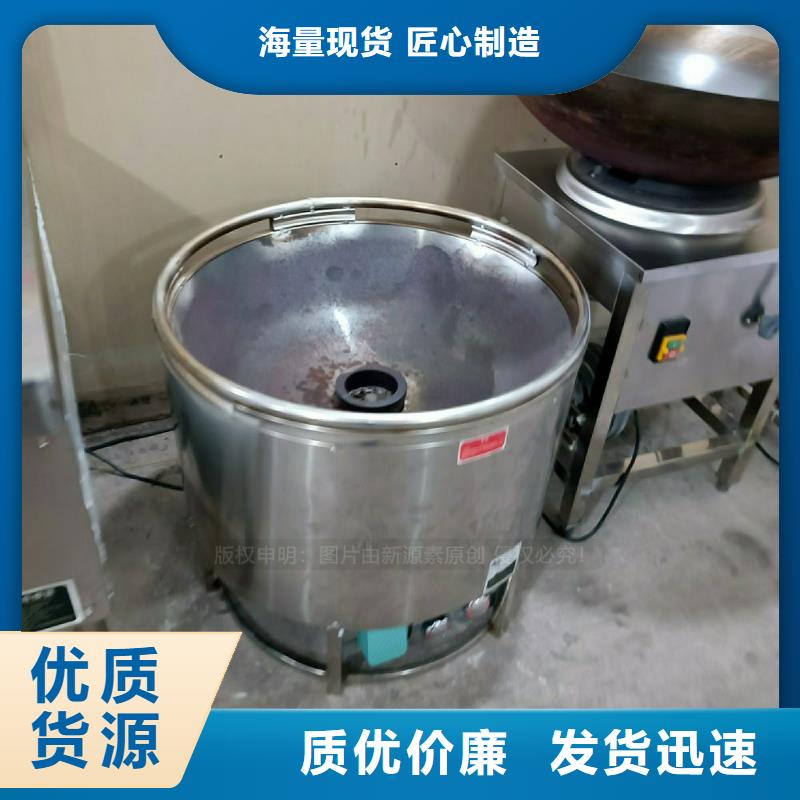 植物油灶具-新能源燃料厂家贴心服务