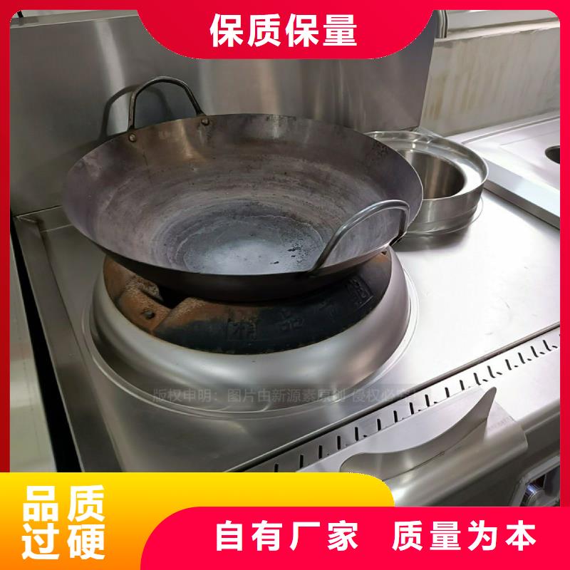 植物油灶具-无醇燃料灶具性价比高