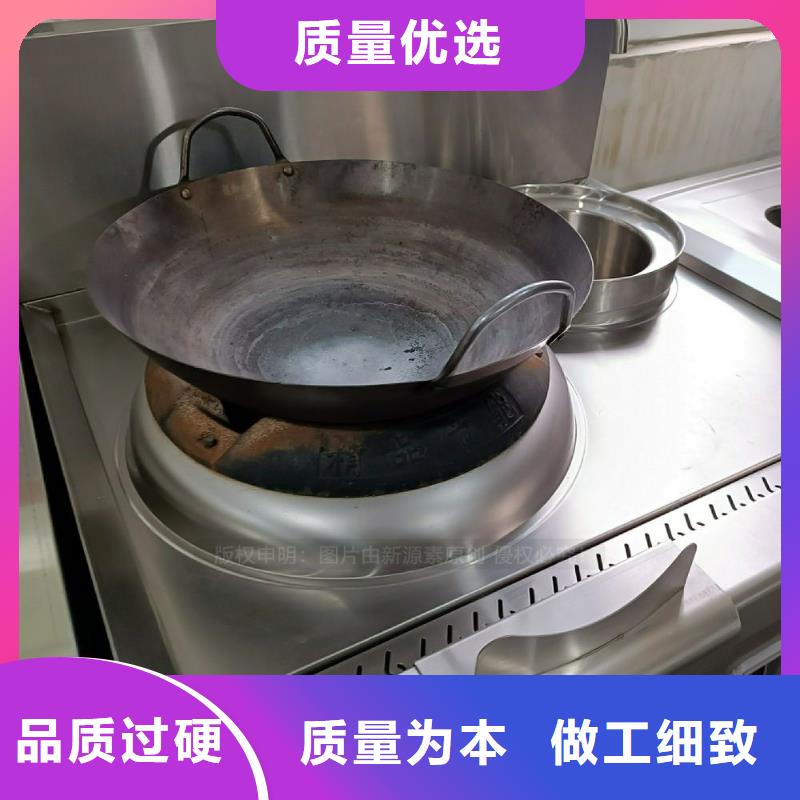 植物油灶具醇基燃料国标检测放心购买