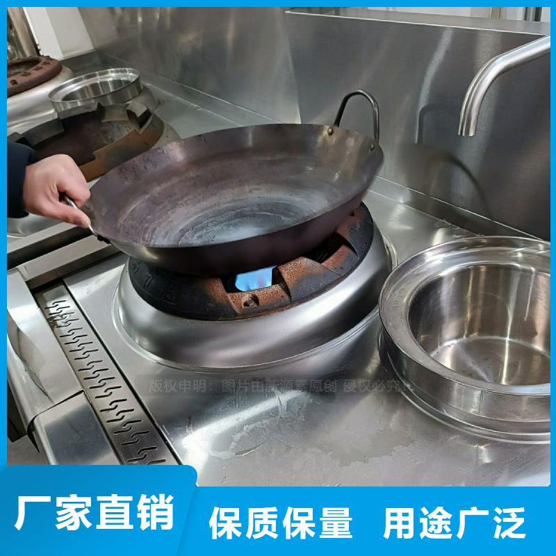 植物油灶具燃料氣化灶具廠家工藝先進(jìn)