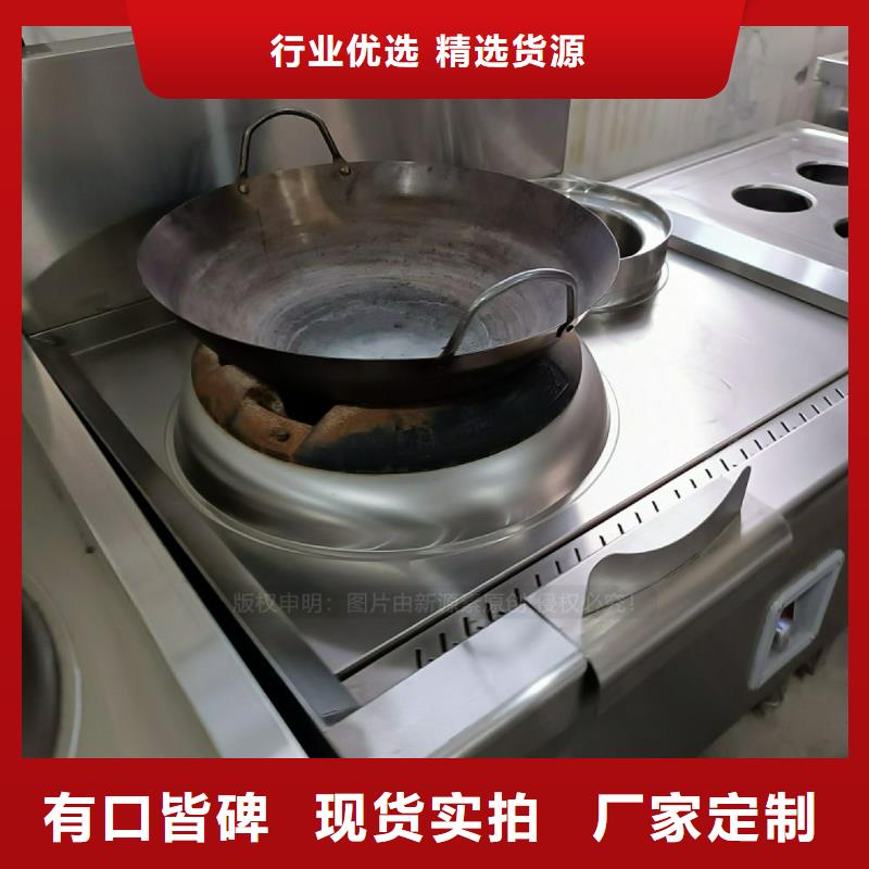 民用植物油灶具样式各异