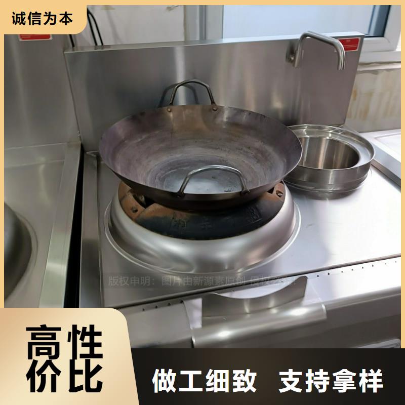 植物油燃料视频-植物油燃料_云南省怒江市市场覆盖泸水|福贡|文山|保山|楚雄|昆明|德宏|西双版纳|曲靖等