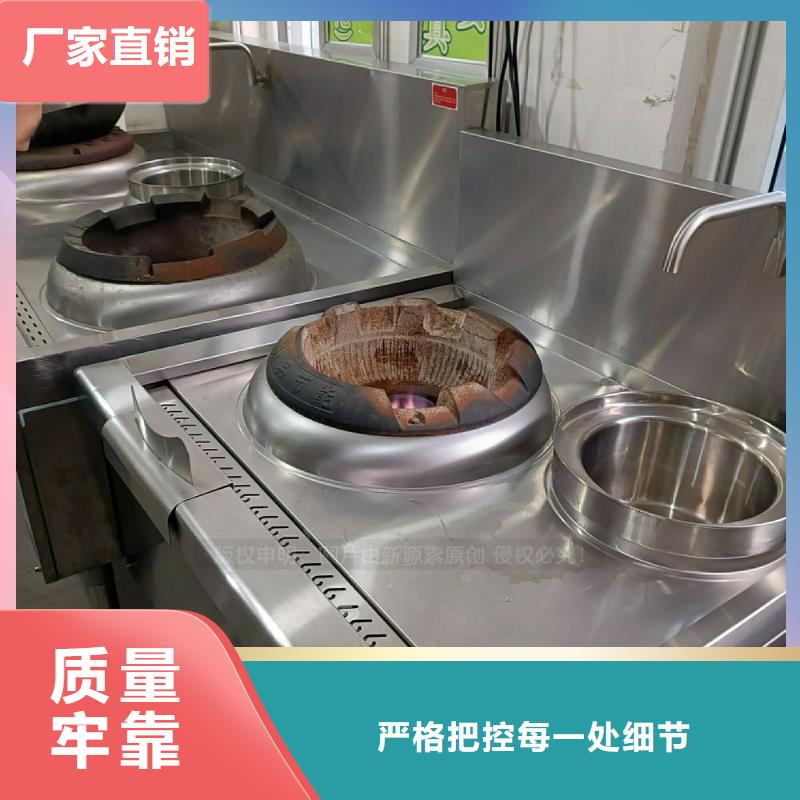 植物油燃料视频-植物油燃料-广西省百色市附近生产厂家-凌云|乐业|梧州|钦州|河池|贺州
